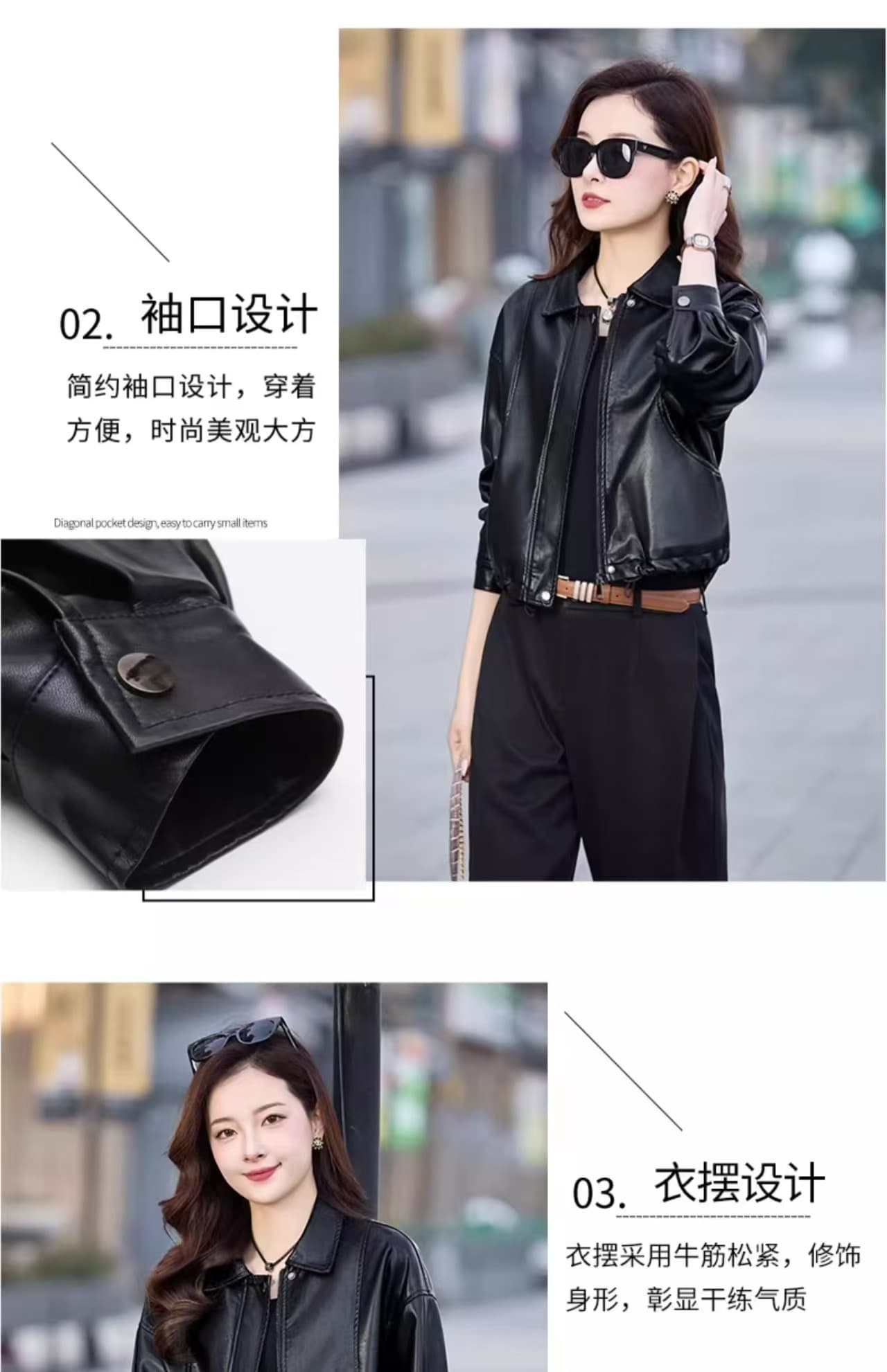 루즈핏 종류 다용도 한 부서 polo 지불 패션 pu 가죽 재킷 여성 코트 가을 섹션 가죽 자켓 품격 맨위 섹션 상세 이미지 14
