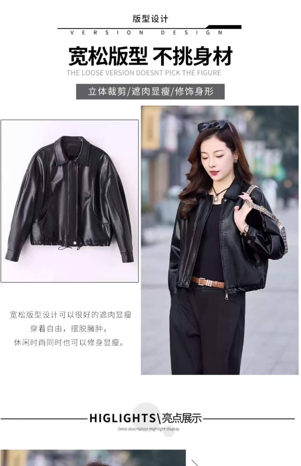 루즈핏 종류 다용도 한 부서 polo 지불 패션 pu 가죽 재킷 여성 코트 가을 섹션 가죽 자켓 품격 맨위 섹션 상세 이미지 19