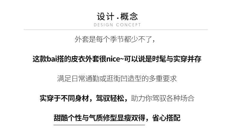 디자인 센스 Chic 스탠드 칼라 탈착식 소매 조끼 짧은 여성 코트 2026 가을 겨울 새로운 연령 감소 품격 맨위 상세 이미지 10