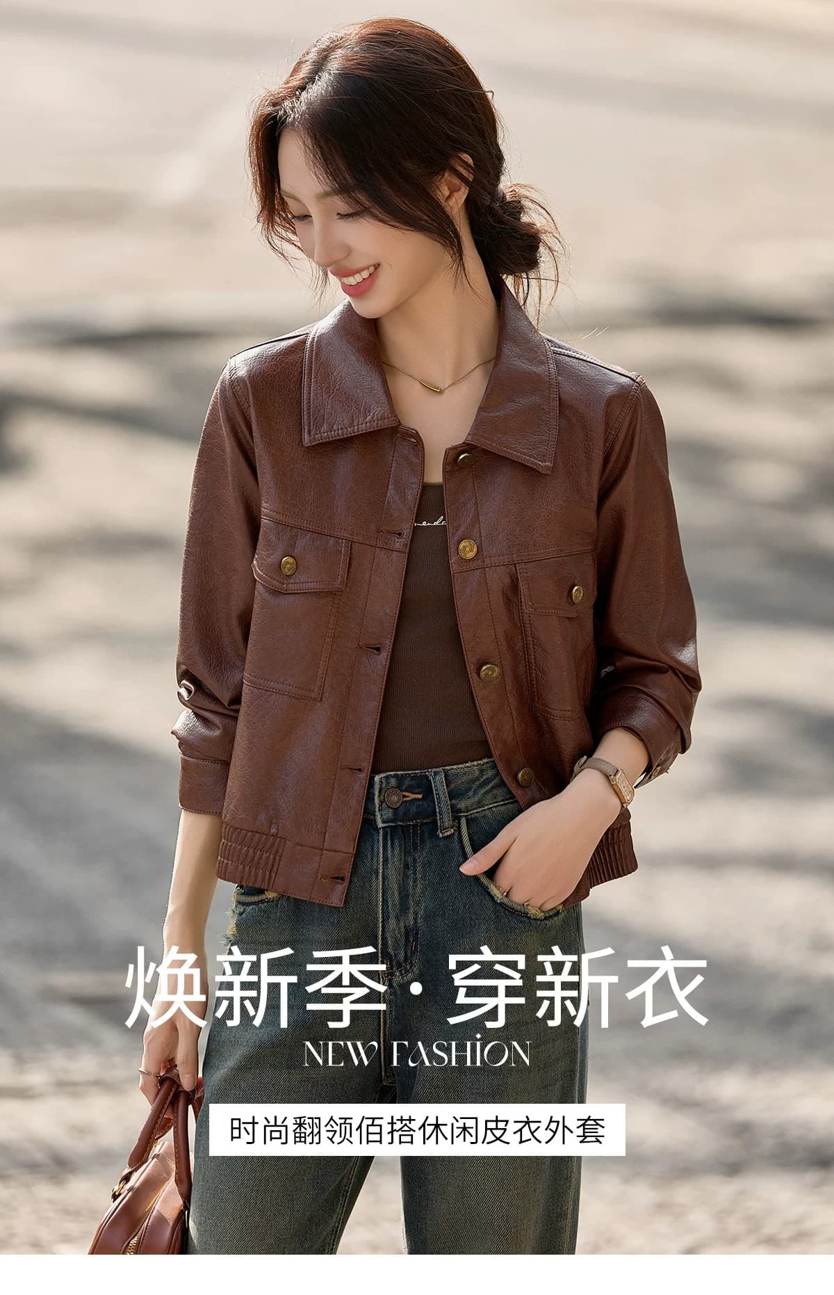 레트로 차가운 바람의 소리 바람 폴로 칼라 pu 가죽 재킷 여성 2026 가을 겨울철 새로운 쇼트 스타일 루즈핏 다용도 오토바이 재킷 재킷 상세 이미지 1