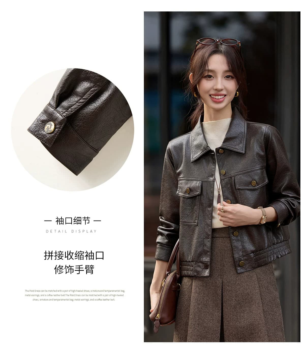 레트로 차가운 바람의 소리 바람 폴로 칼라 pu 가죽 재킷 여성 2026 가을 겨울철 새로운 쇼트 스타일 루즈핏 다용도 오토바이 재킷 재킷 상세 이미지 8