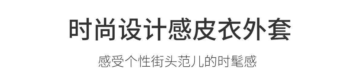 2026 가을 겨울철 새로운 레트로 오토바이 바람 폴로 칼라 가죽 재킷 여자 중간 롱 코트 루즈핏 품격 패션 다용도 재킷 상세 이미지 3