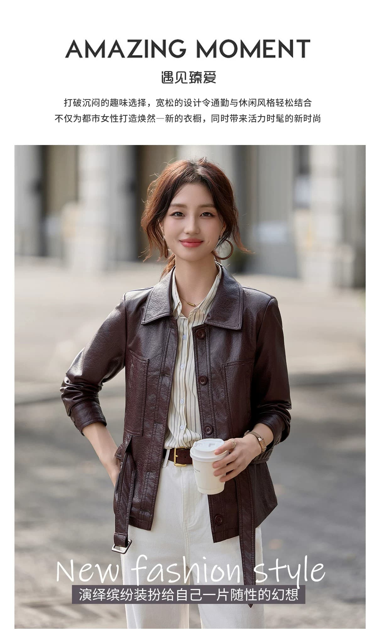 2026 가을 겨울철 새로운 레트로 오토바이 바람 폴로 칼라 가죽 재킷 여자 중간 롱 코트 루즈핏 품격 패션 다용도 재킷 상세 이미지 8