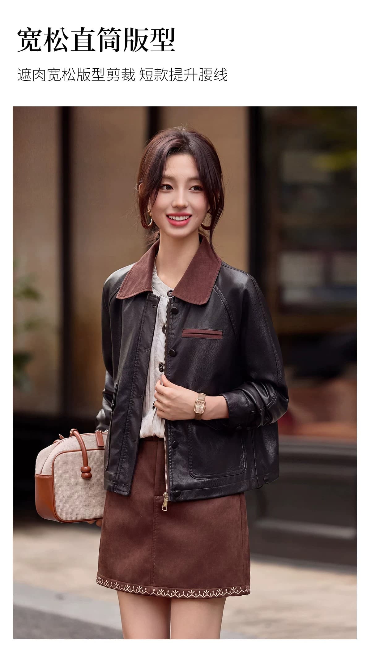 배색 폴로 칼라 pu 가죽 재킷 여성 코트 2026 가을 새로운 쇼트 스타일 루즈핏 오토바이 재킷 맨위 패션 다용도 상세 이미지 10