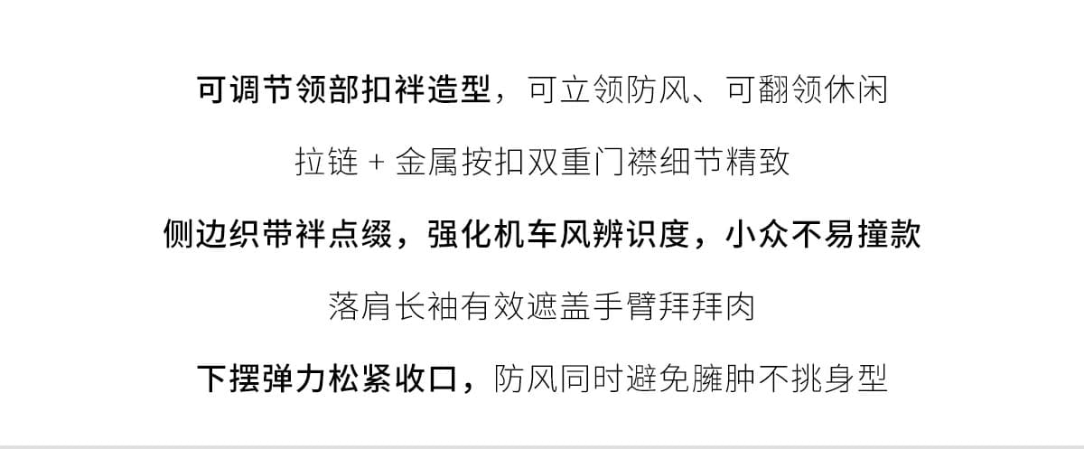 쇼트 스타일 가죽 재킷 여성 코트 2026 가을 새로운 고급 센스 캐주얼 루즈핏 차가운 잘 생긴 항구 바람 오토바이 재킷 맨위 상세 이미지 4