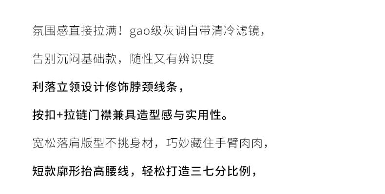 레트로 한 부서 고급 디자인 센스 캐주얼 여성 코트 2026 가을 새로운 자이언트 잘 생긴 연령 감소 워크웨어 쇼트 스타일 재킷 상세 이미지 31