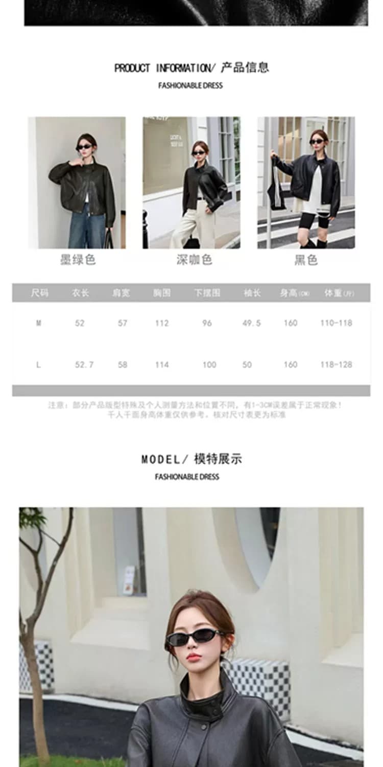 차가운 바람의 소리 스탠드 칼라 수 있습니다. 폴로 칼라 가죽 재킷 여성 코트 2026 봄 가을 새로운 외국 가스 슬림해 보이는 오토바이 쇼트 스타일 재킷 맨위 상세 이미지 4