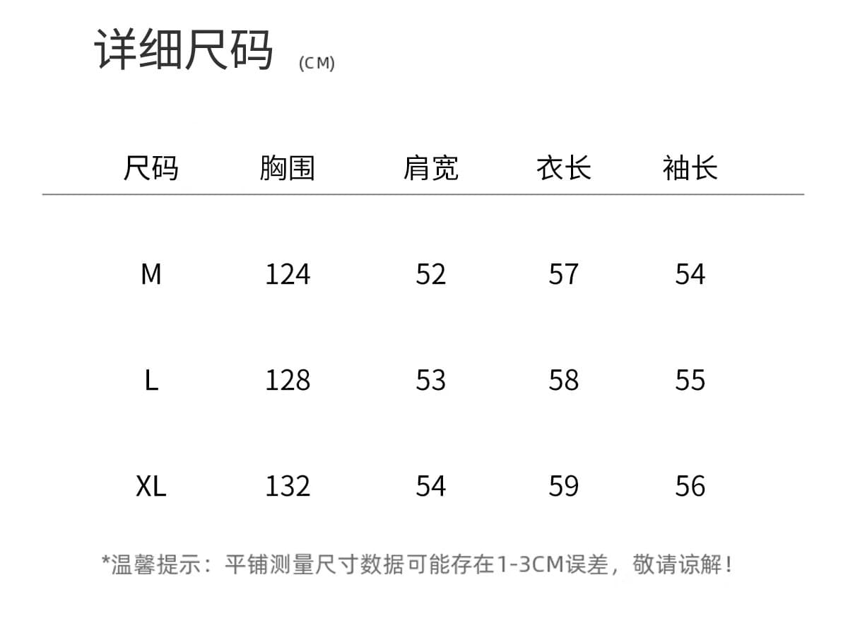 루즈핏 종류 다용도 pu 가죽 재킷 여성 2026 가을 새로운 폴로 칼라 지퍼 재킷 레트로 섹션 패션 연령 감소 재킷 상세 이미지 14