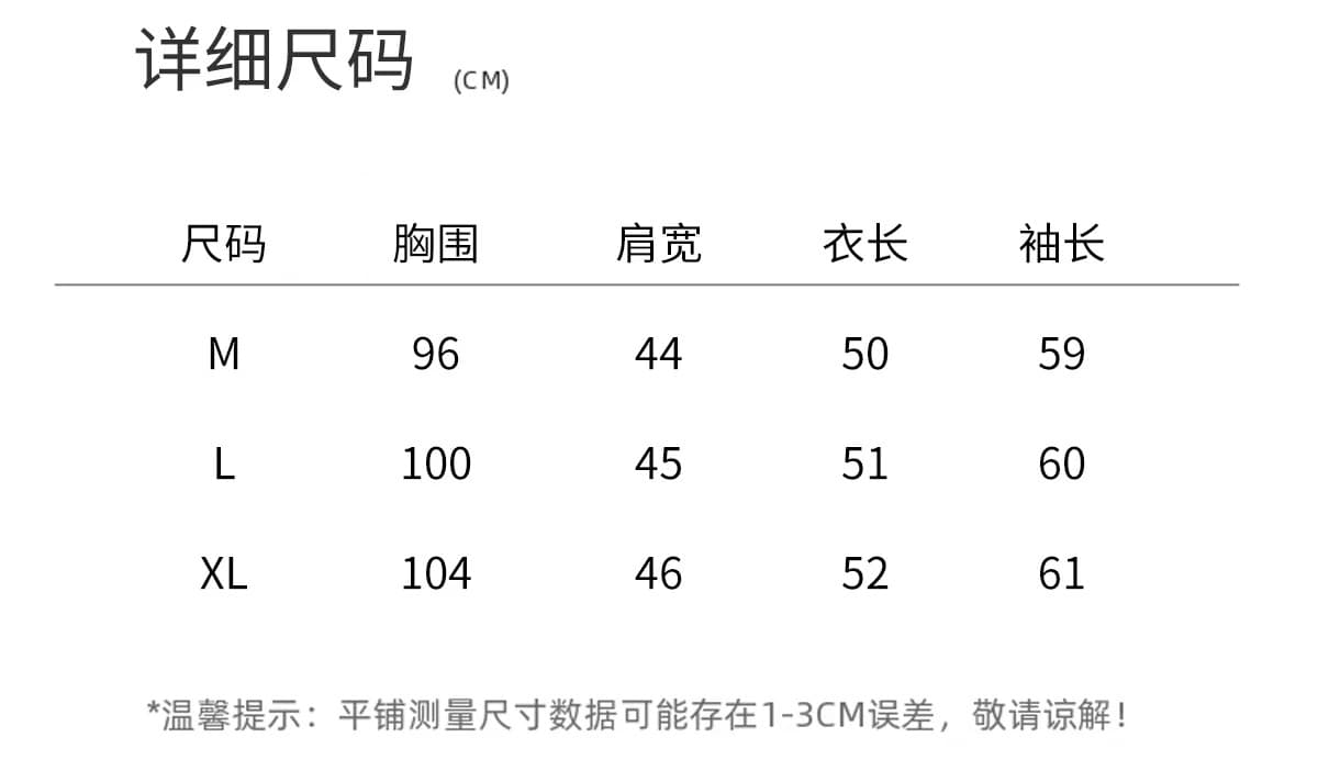 차가운 바람의 소리 바람 오토바이 가죽 재킷 여성 코트 2026 가을 새로운 품격 몸매 가꾸기 작은 키 쇼트 스타일 가죽 자켓 맨위 상세 이미지 13