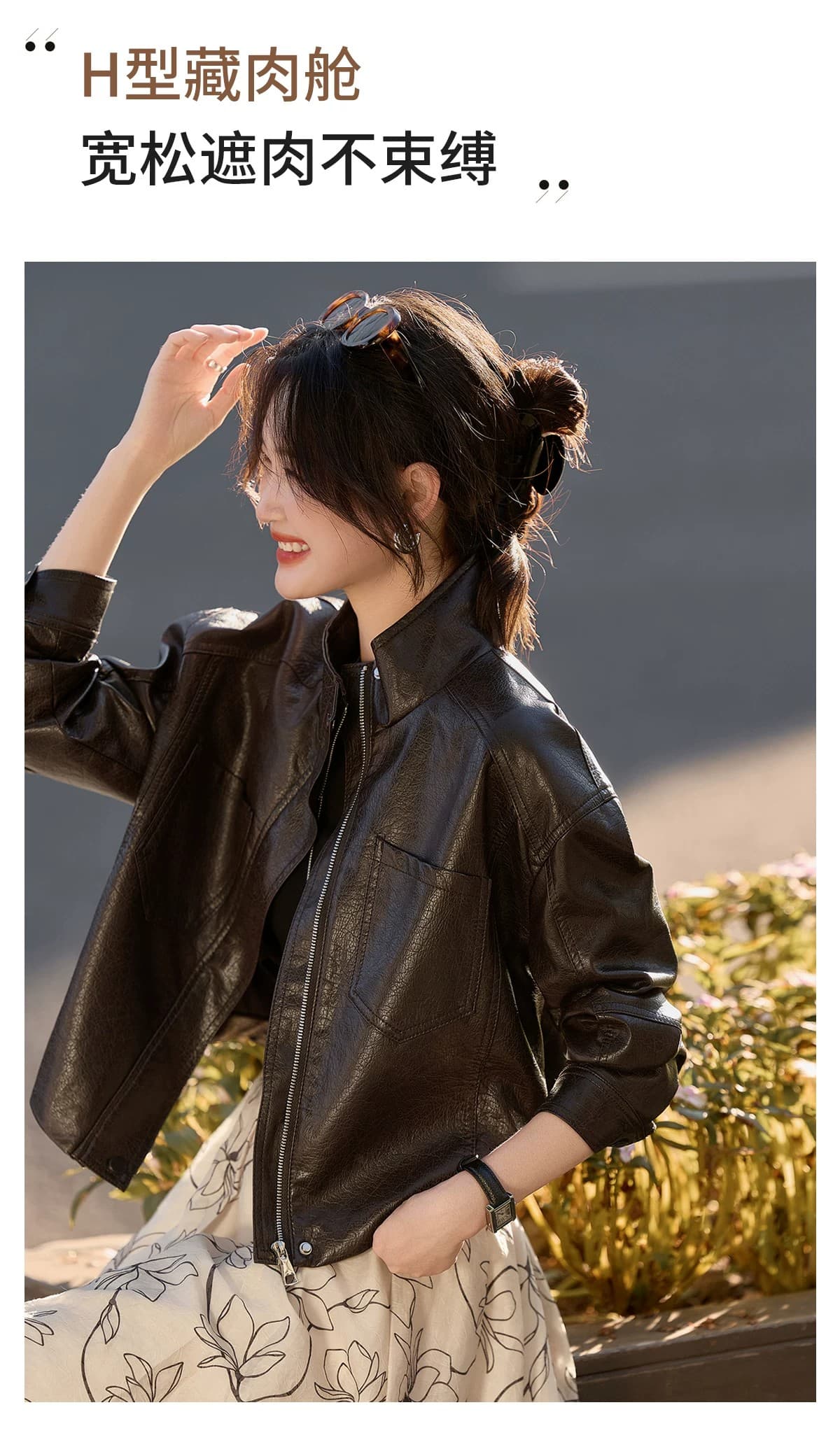 차가운 바람의 소리 바람 스탠드 칼라 쇼트 스타일 가죽 재킷 여성 2026 가을 새로운 막대기 가방 루즈핏 슬림해 보이는 품격 오토바이 재킷 재킷 상세 이미지 4