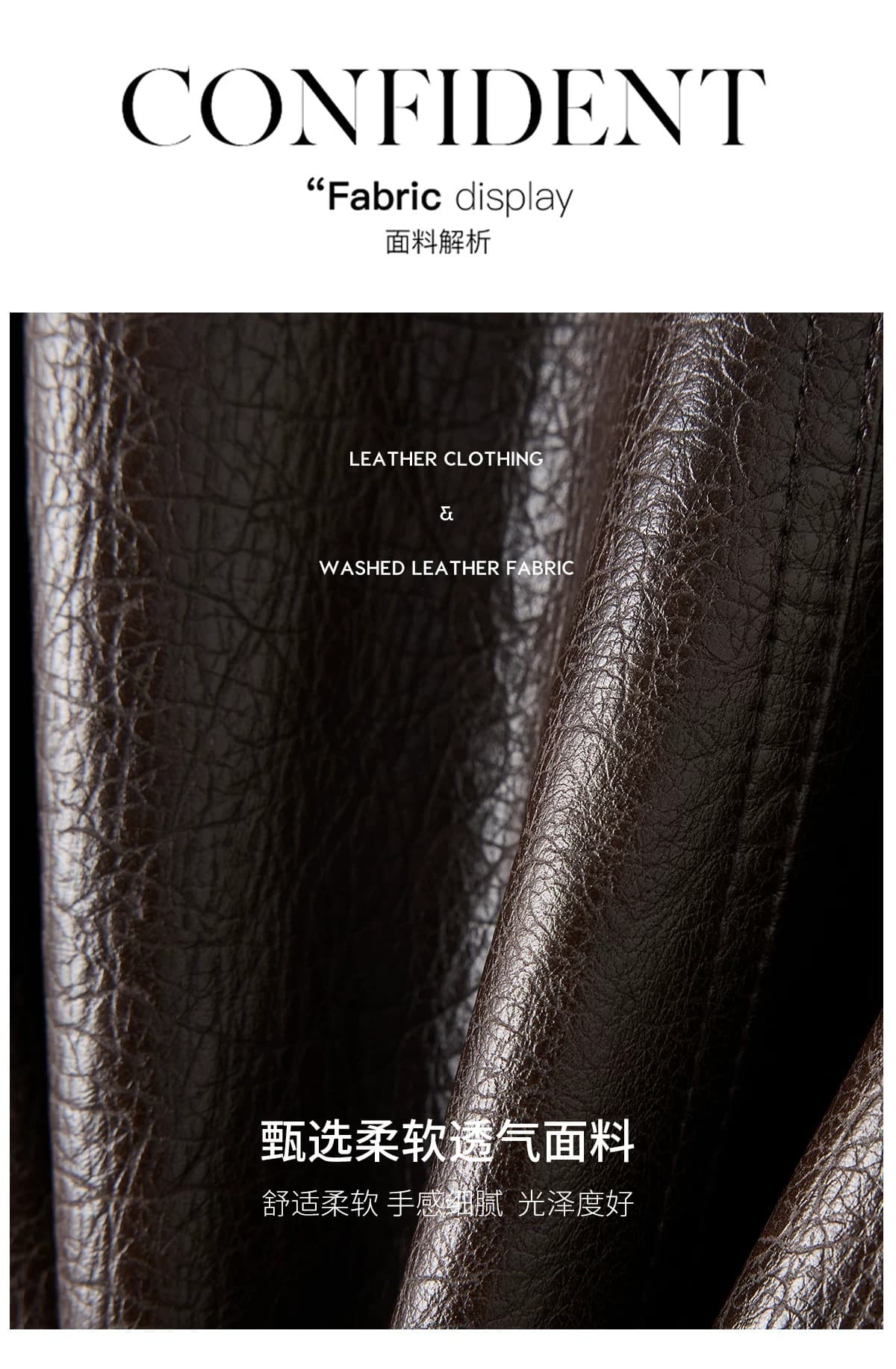 차가운 바람의 소리 바람 스탠드 칼라 쇼트 스타일 가죽 재킷 여성 2026 가을 새로운 막대기 가방 루즈핏 슬림해 보이는 품격 오토바이 재킷 재킷 상세 이미지 14