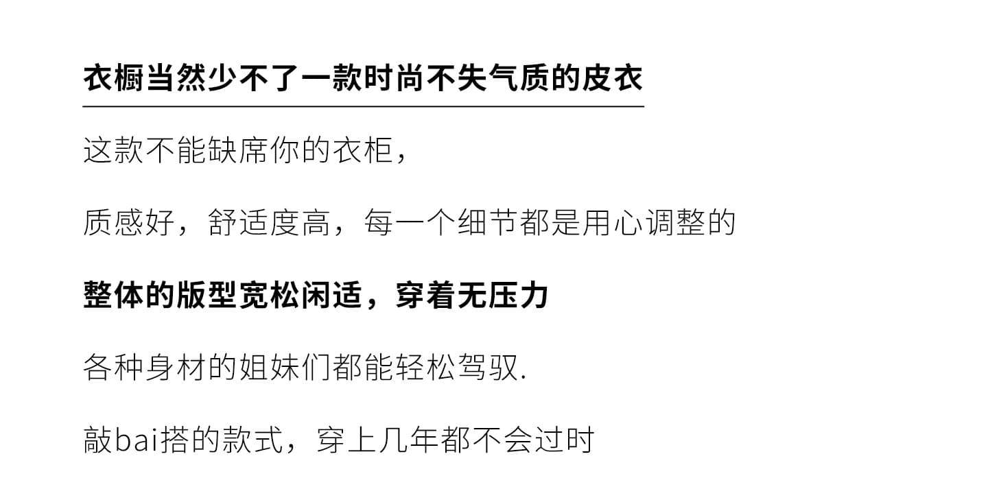 2026 가을 새로운 자이언트 잘 생긴 고급 대기 PU 가죽 외투 차가운 현 수 있습니다. 뒤집다 수 있습니다. 스탠드 칼라 패션 재킷 서비스 상세 이미지 3