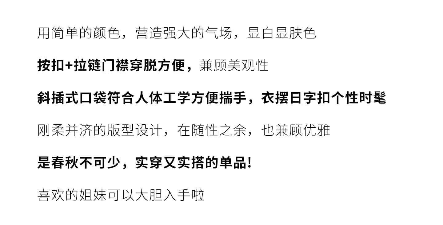 2026 가을 새로운 자이언트 잘 생긴 고급 대기 PU 가죽 외투 차가운 현 수 있습니다. 뒤집다 수 있습니다. 스탠드 칼라 패션 재킷 서비스 상세 이미지 5