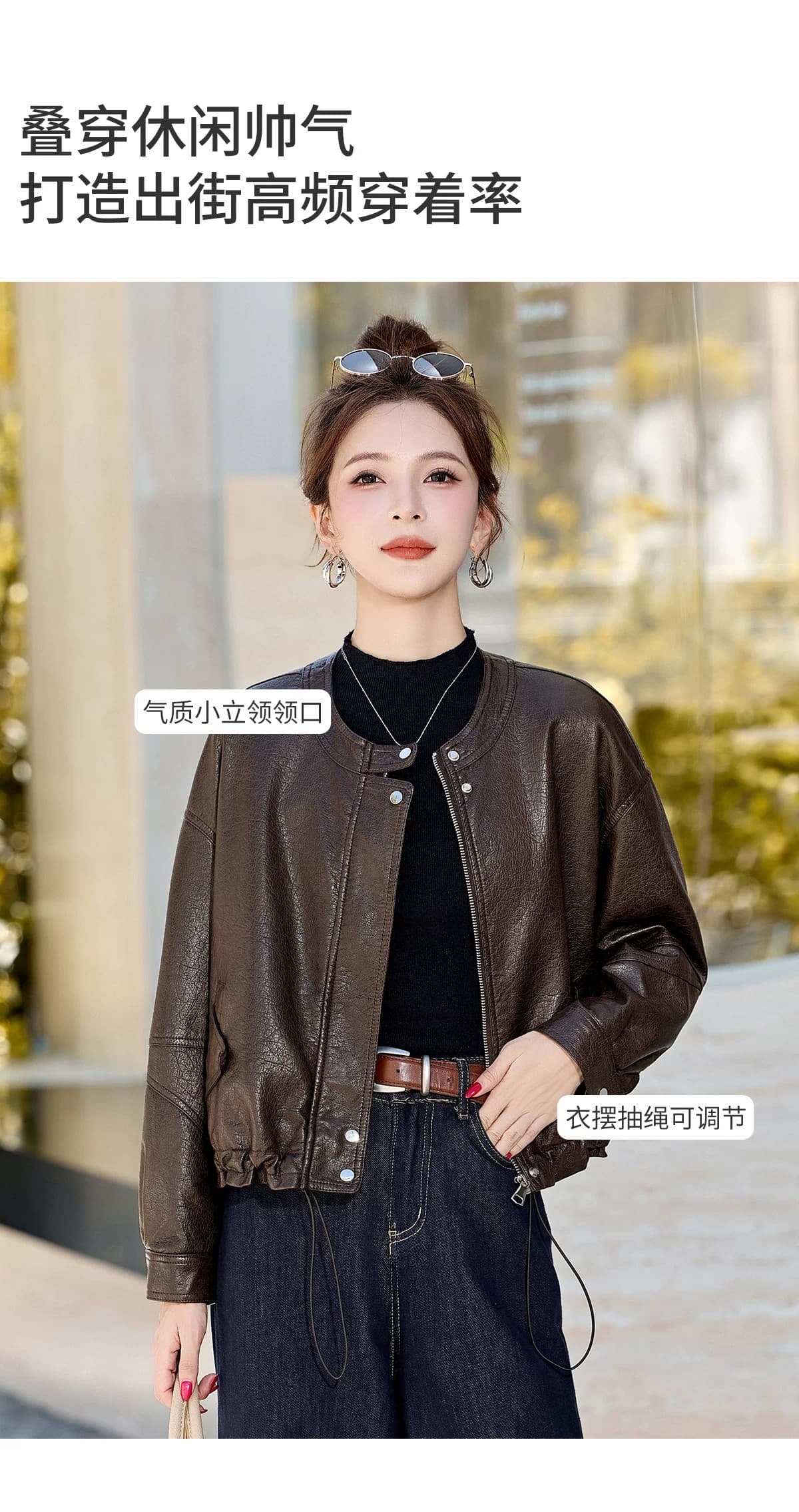 가을 새로운 가죽 재킷 여성 코트 2026 레트로 라운드 넥 쇼트 스타일 펌프 로프 고급 센스 차가운 바람의 소리 바람 캐주얼 가죽 자켓 상세 이미지 7