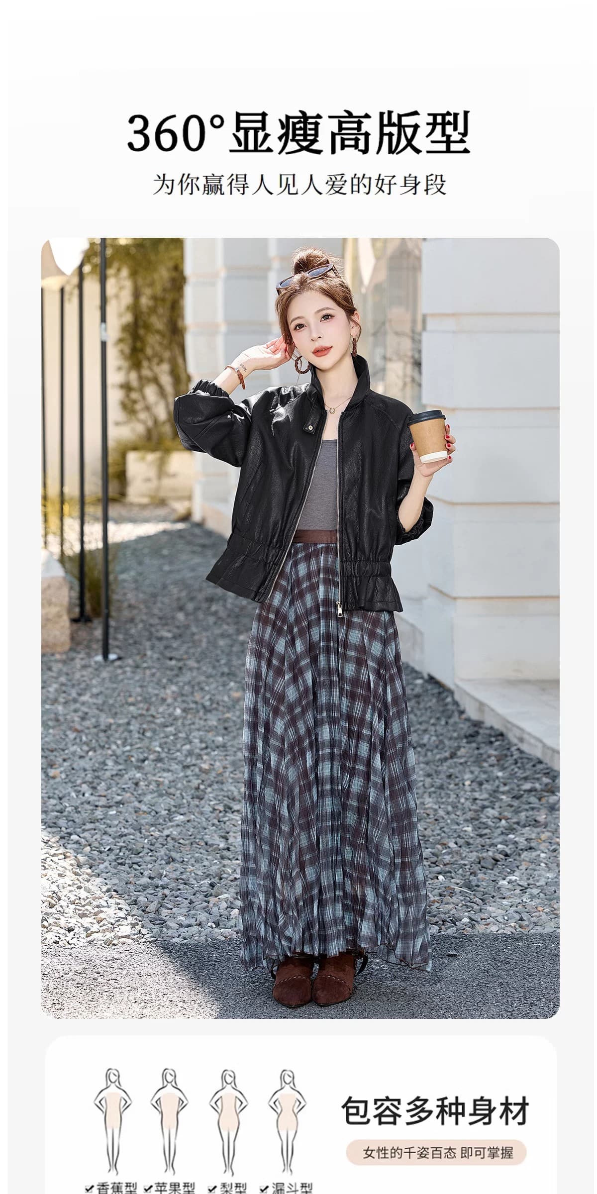 허리 수축 레트로 차가운 바람의 소리 바람 재킷 폴로 칼라 pu 가죽 재킷 여성 2026 가을 새로운 루즈핏 패션 고급 센스 재킷 상세 이미지 6