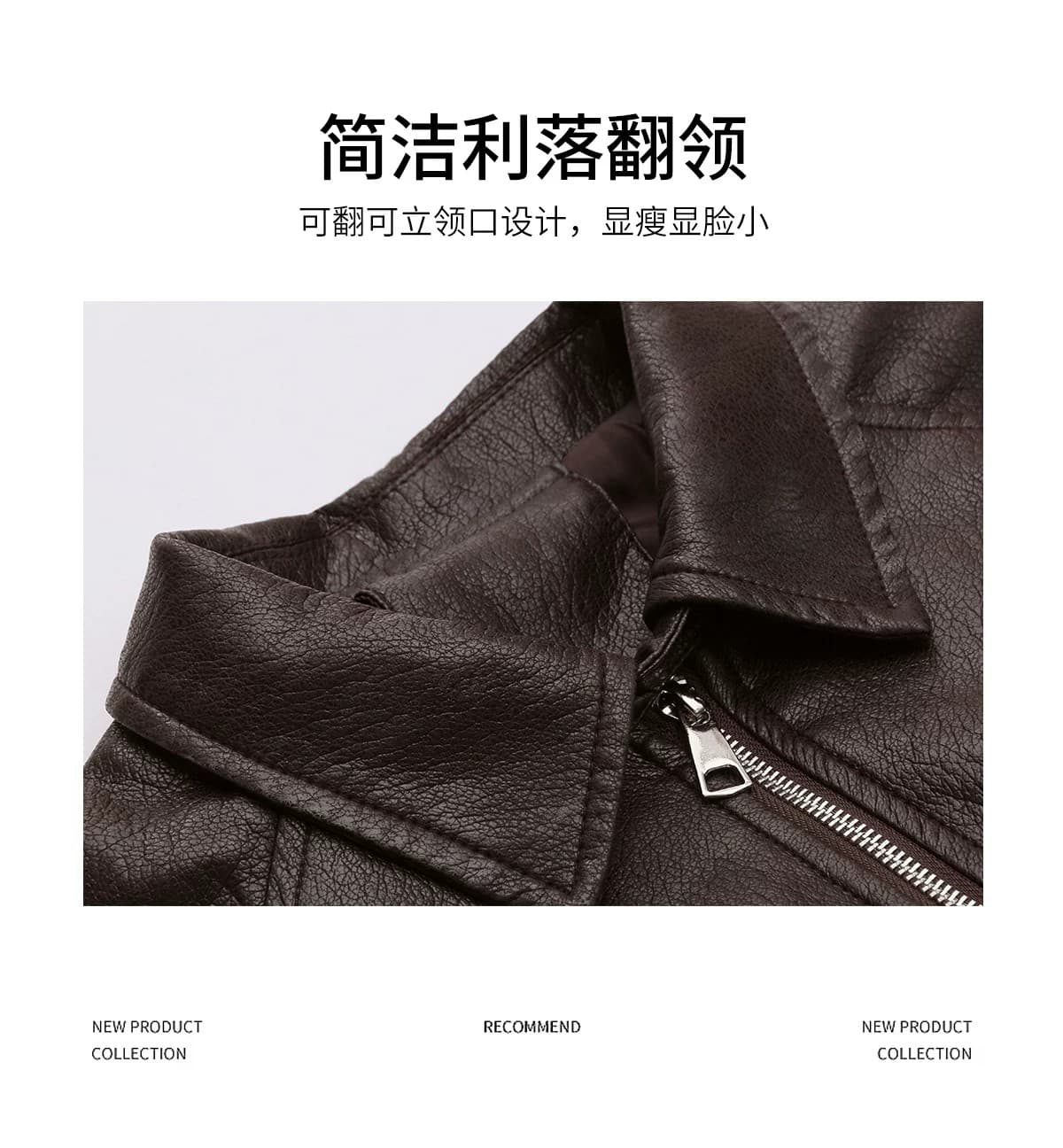 허리 수축 레트로 차가운 바람의 소리 바람 재킷 폴로 칼라 pu 가죽 재킷 여성 2026 가을 새로운 루즈핏 패션 고급 센스 재킷 상세 이미지 8