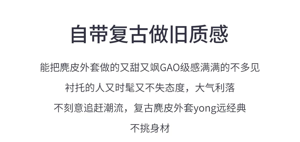 출퇴근 바람 품격 짧은 여성 코트 2026 가을 새로운 올해 인기 폭발 작은 키 패션 연령 감소 재킷 상세 이미지 6