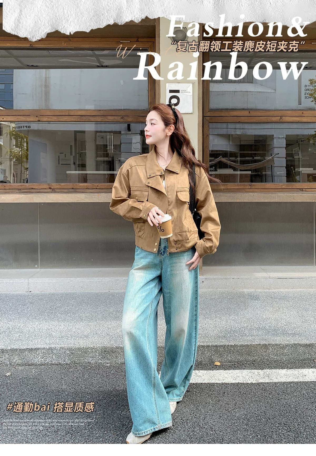 출퇴근 바람 품격 짧은 여성 코트 2026 가을 새로운 스탠드 칼라 폴로 칼라 인기 폭발 패션 연령 감소 재킷 트렌디 상세 이미지 2