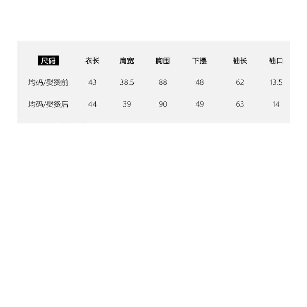 dula 좋은 홈 더블린 가을의 날 녹색 후드 꽈배기 풀오버 스웨터 여자 가을 겨울 몸매 가꾸기 쇼트 스타일 맨위 상세 이미지 1