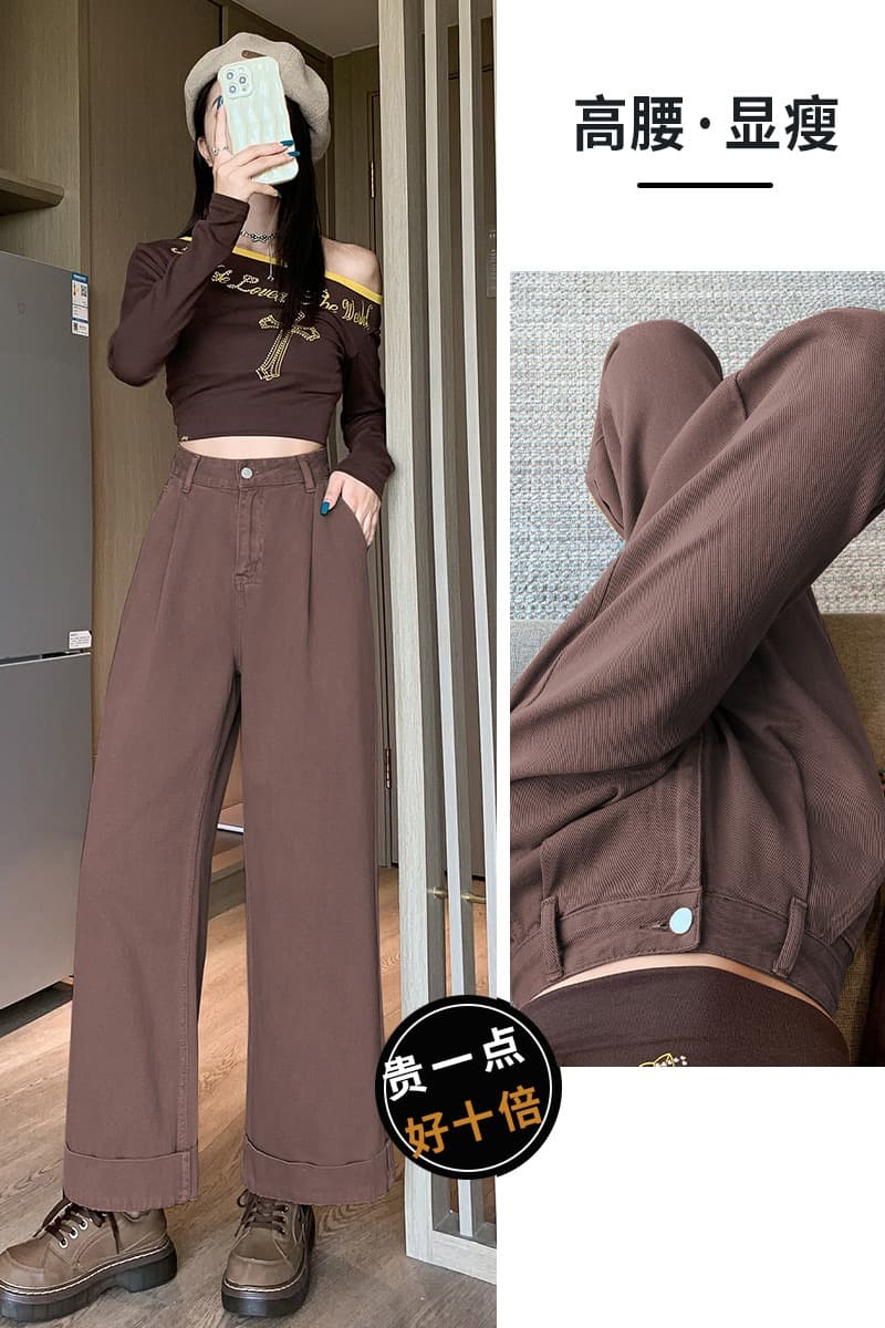 브라운 커피 색상 넓은 다리 청바지 여성 봄 가을 하이웨이스트 플리츠 작은 키 나인 볼륨 측면 루즈핏 스트레이트 할머니 바지 이미지 6
