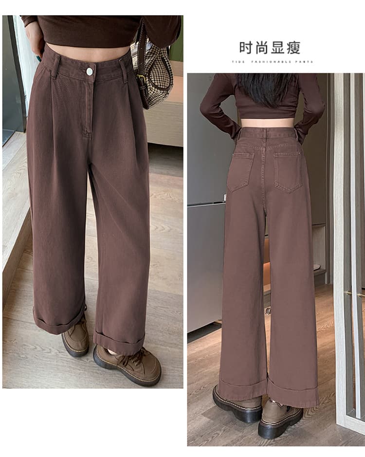 브라운 커피 색상 넓은 다리 청바지 여성 봄 가을 하이웨이스트 플리츠 작은 키 나인 볼륨 측면 루즈핏 스트레이트 할머니 바지 상세 이미지 14