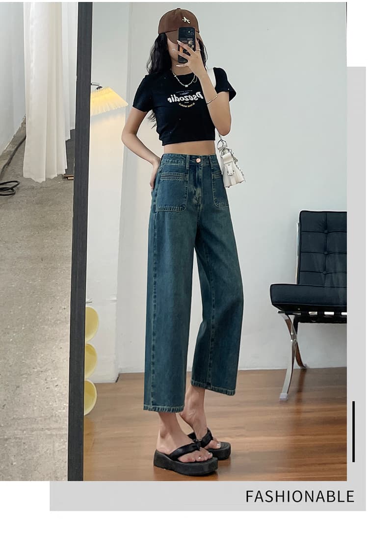 넓은 다리 청바지 여성 9 포인트 봄 얇은 스타일 2026 새로운 하이웨이스트 루즈핏 슬림해 보이는 레트로 다용도 스트레이트 바지 상세 이미지 23