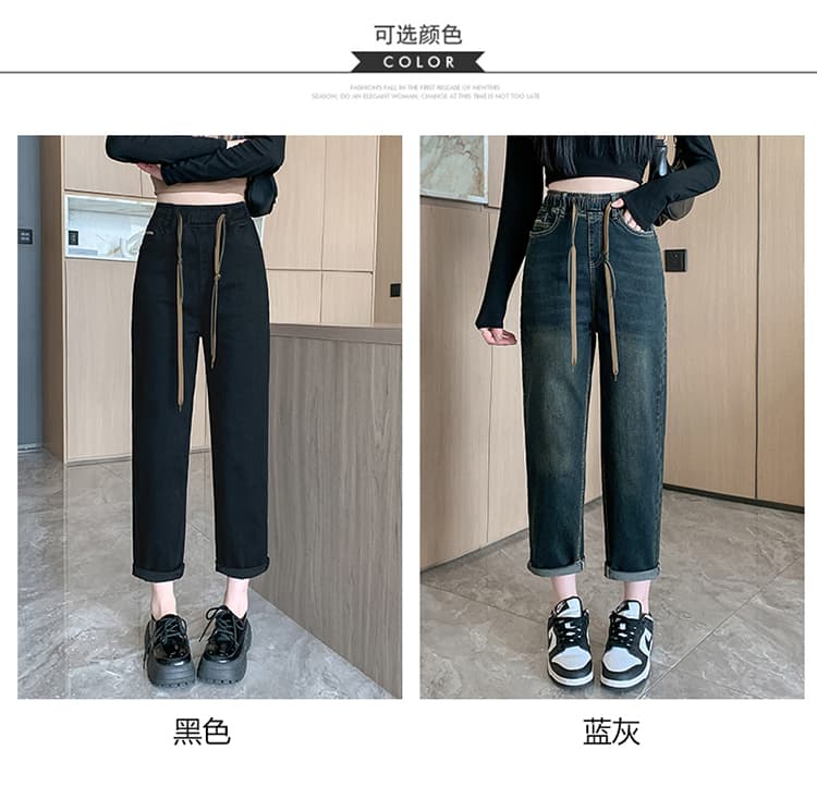 빅 사이즈 지방 mm 허리밴드 레이스업 슬림해 보이는 표지 넓적 다리 청바지 여성 봄 새로운 다용도 표지 고기 캐주얼 하렘 바지 상세 이미지 11