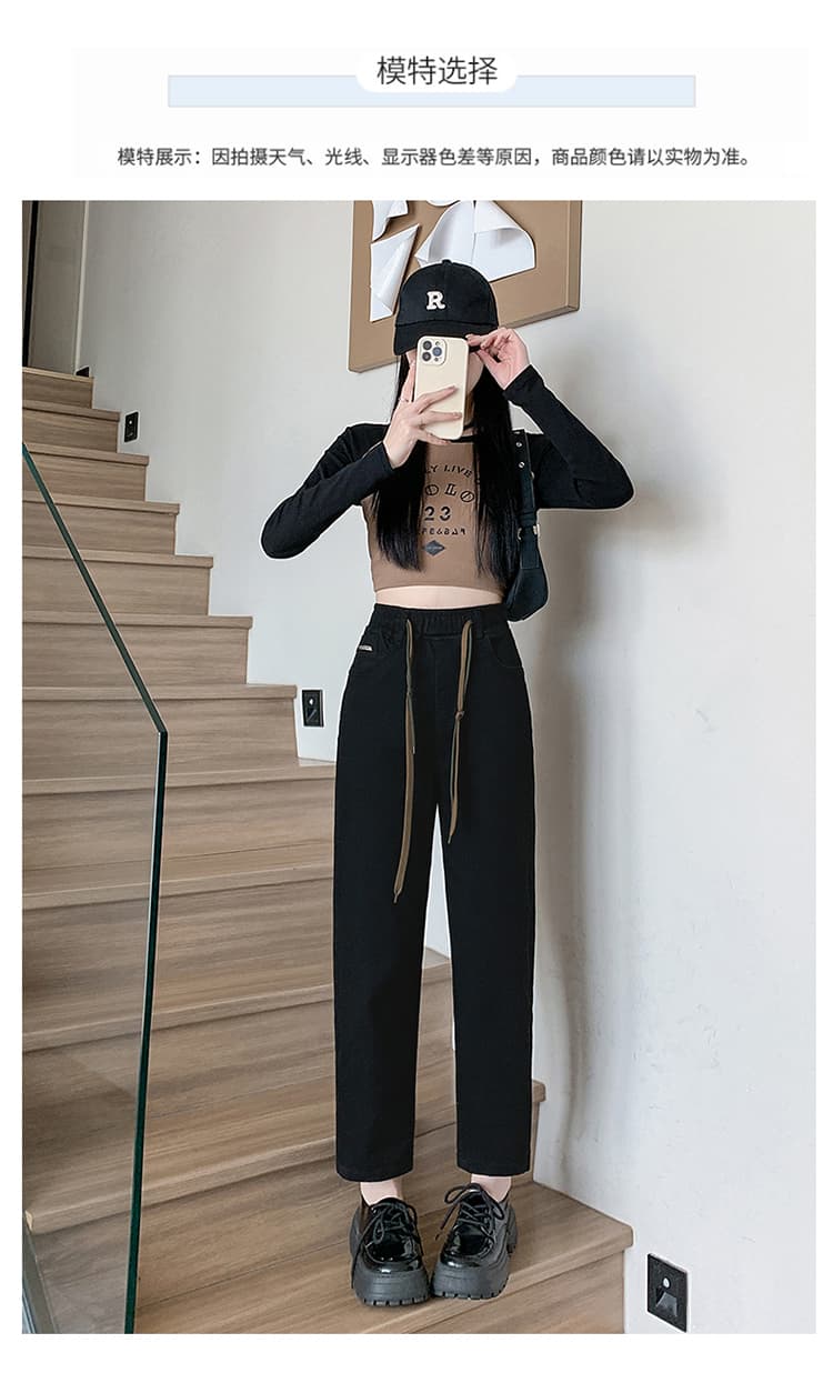빅 사이즈 지방 mm 허리밴드 레이스업 슬림해 보이는 표지 넓적 다리 청바지 여성 봄 새로운 다용도 표지 고기 캐주얼 하렘 바지 상세 이미지 12
