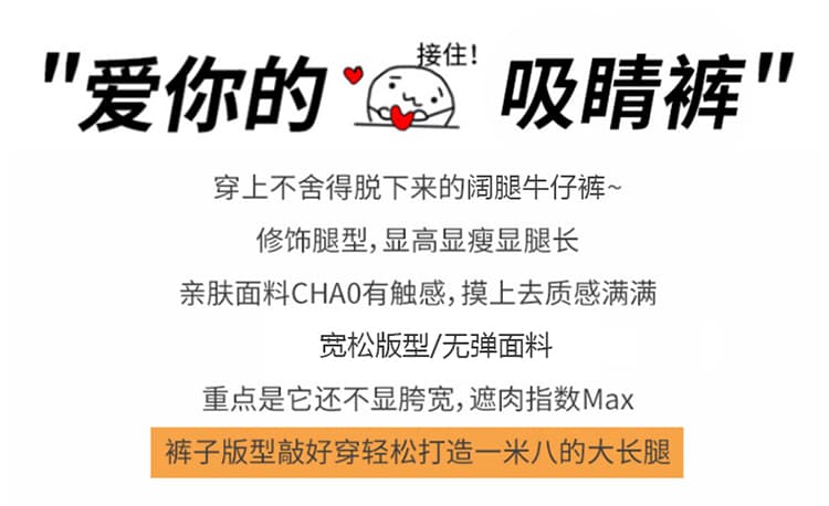 레트로 한 부서 하늘색 워싱 청바지 여성 노스탤지어 블루 패치워크 루즈핏 스트레이트 봄 넓은 다리 9부 바지 상세 이미지 2