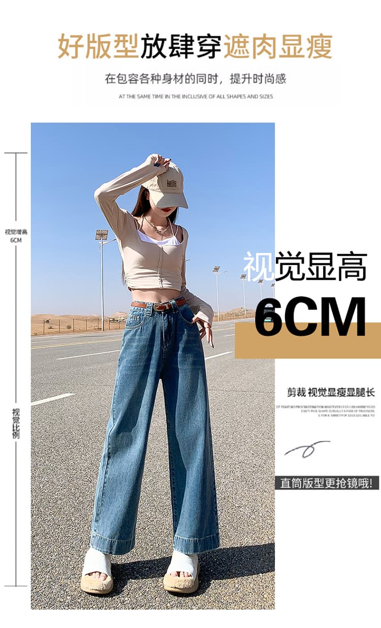 레트로 한 부서 하늘색 워싱 청바지 여성 노스탤지어 블루 패치워크 루즈핏 스트레이트 봄 넓은 다리 9부 바지 상세 이미지 4