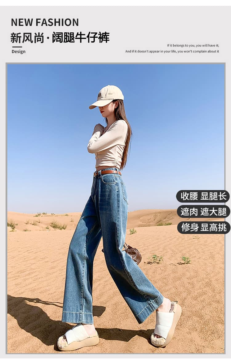 레트로 한 부서 하늘색 워싱 청바지 여성 노스탤지어 블루 패치워크 루즈핏 스트레이트 봄 넓은 다리 9부 바지 상세 이미지 5
