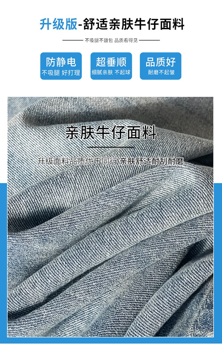 하늘색 핫걸 주름 스트레이트 청바지 여성 2026 봄 여름 새로운 아메리칸 레트로 루즈핏 넓은 다리 바닥 청소 바지 상세 이미지 6