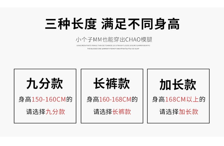 플래시 빛나는 훈련 폭발 플래시 넓은 다리 청바지 여성 2026 년 봄 새로운 하이웨이스트 루즈핏 슬림해 보이는 다용도 말뚝 더미 바지 상세 이미지 4