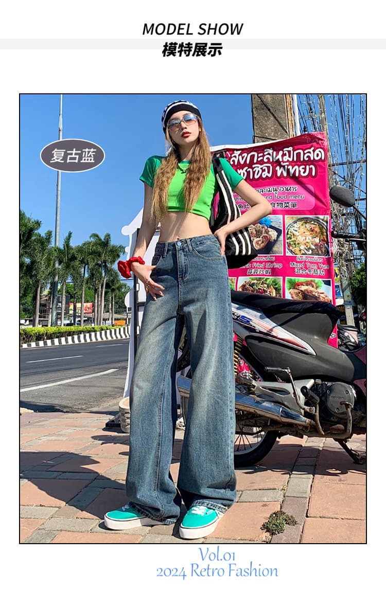 플래시 빛나는 훈련 폭발 플래시 넓은 다리 청바지 여성 2026 년 봄 새로운 하이웨이스트 루즈핏 슬림해 보이는 다용도 말뚝 더미 바지 상세 이미지 11