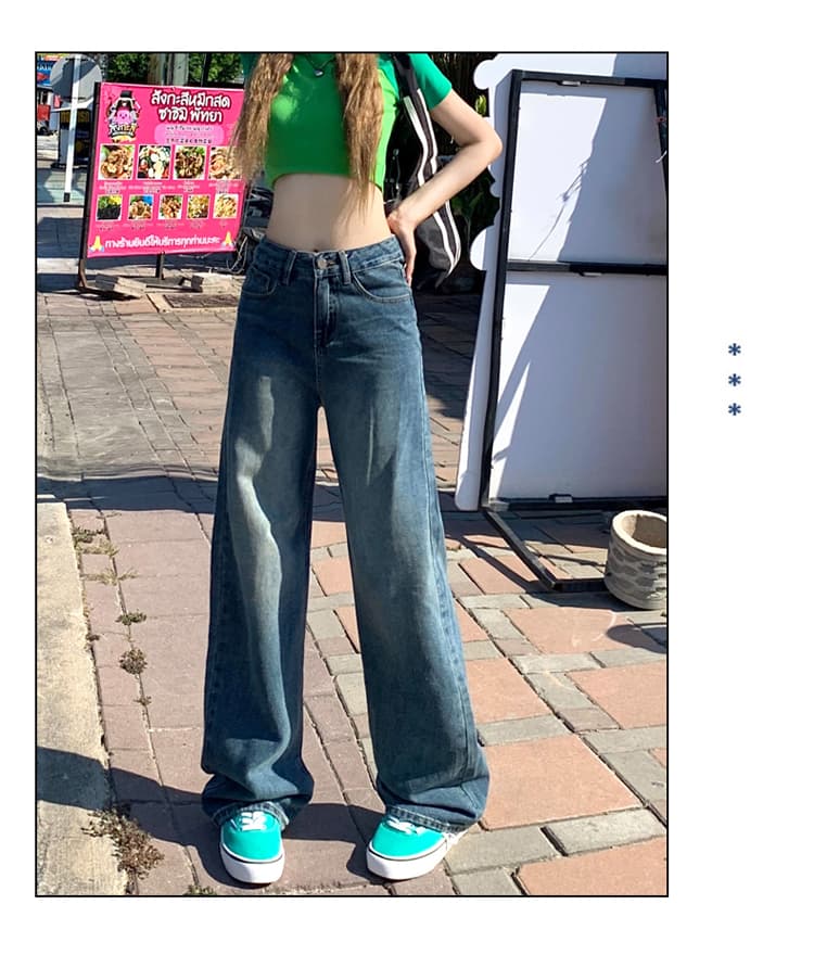 플래시 빛나는 훈련 폭발 플래시 넓은 다리 청바지 여성 2026 년 봄 새로운 하이웨이스트 루즈핏 슬림해 보이는 다용도 말뚝 더미 바지 상세 이미지 12