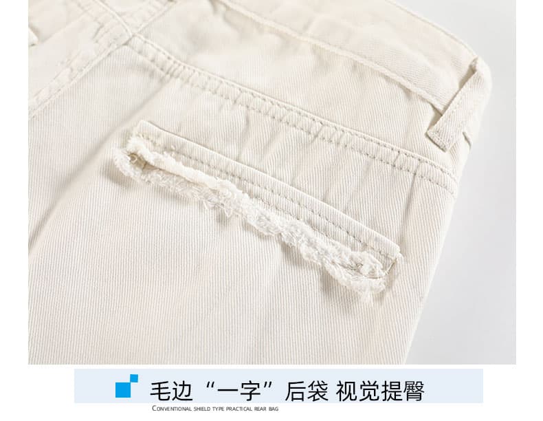8 점 넓은 다리 청바지 여성 2026 년 봄 여름 새로운 얇은 스타일 폭발 고유 한 패션 루즈핏 스트레이트 팬츠 아이들 상세 이미지 14