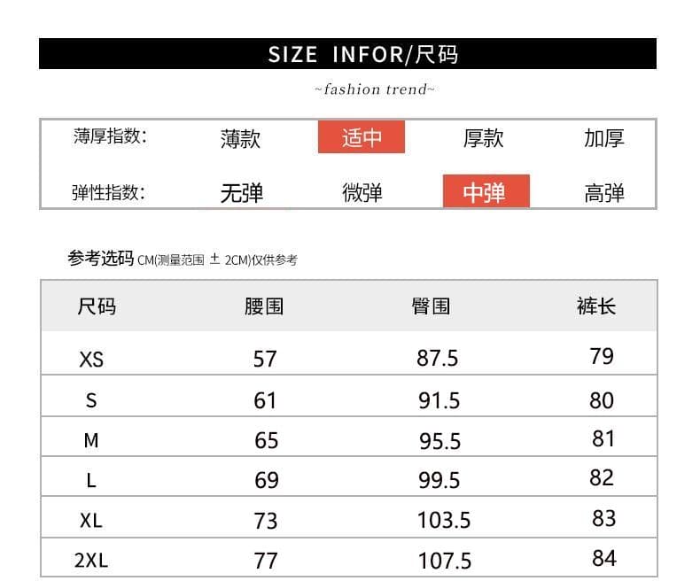 7 점 화이트 레이스 스트레이트 청바지 여성 여름 얇은 스타일 2026 년 새로운 패션 폭발 와이드 레그 팬츠 아이들 상세 이미지 19