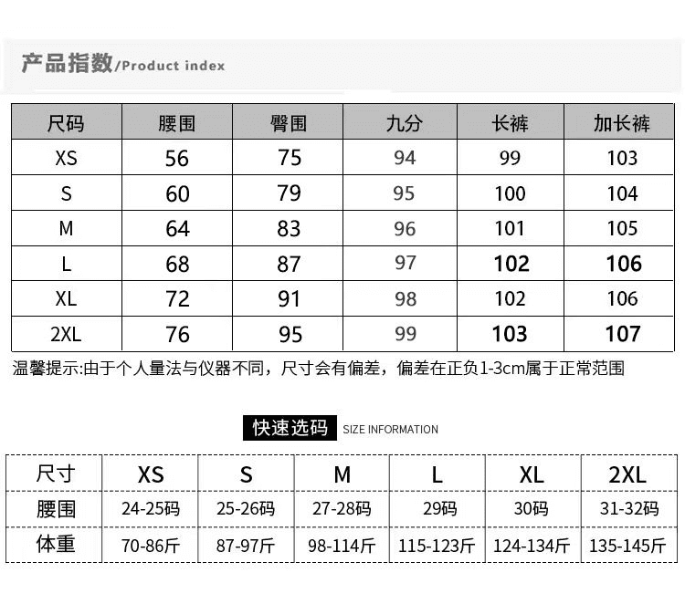 하늘색 찢어진 거친 가장자리 타이트 부츠컷 청바지 여성 2026 여름 얇은 스타일 로우 웨이스트 복부 수축 리프트 엉덩이 나팔 바지 상세 이미지 15