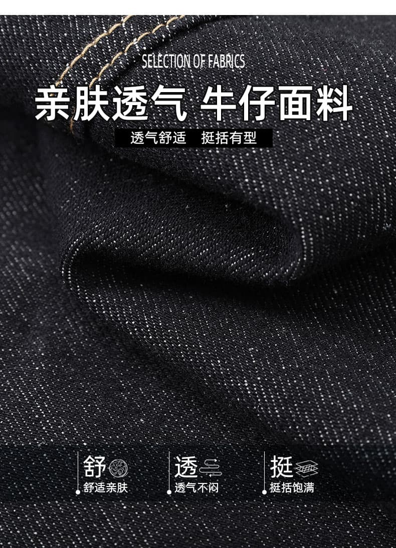 새로운 여름 아메리칸 레트로 진한 파란색 워싱 루즈핏 스트레이트 7 점 청바지 여성 무릎 아래 얇은 스타일 넓은 다리가 짧다. 바지 상세 이미지 7