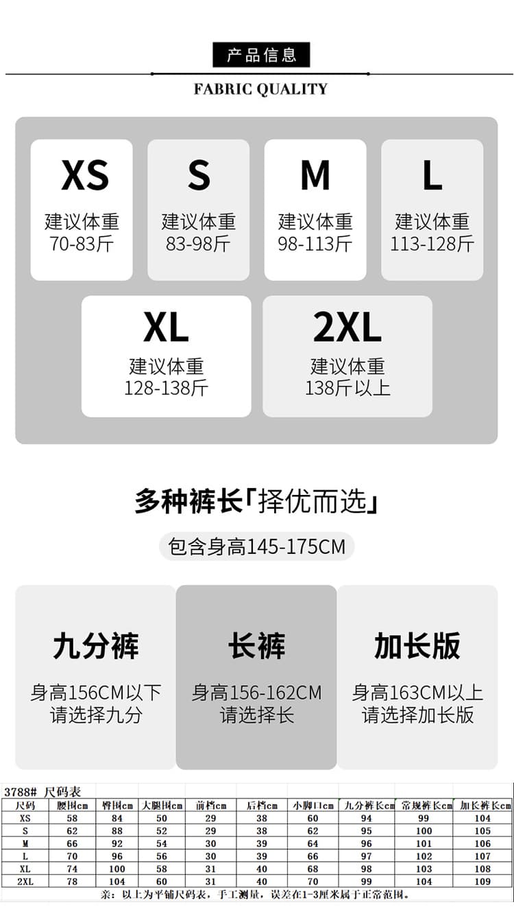 하늘색 디자인 센스 핫픽스 꽃 부츠컷 청바지 여성 2026 여름 새로운 작은 키 하이웨이스트 나팔 바지 상세 이미지 10