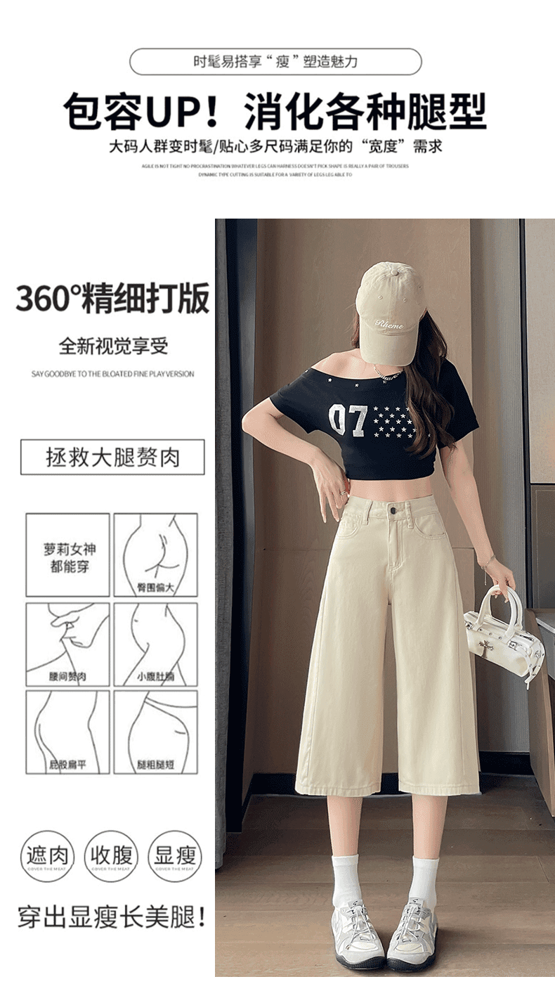 아메리칸 레트로 7 점 워크웨어 청바지 여성 여름 2026 새로운 작은 키 다용도 루즈핏 슬림해 보이는 와이드 레그 팬츠 상세 이미지 7