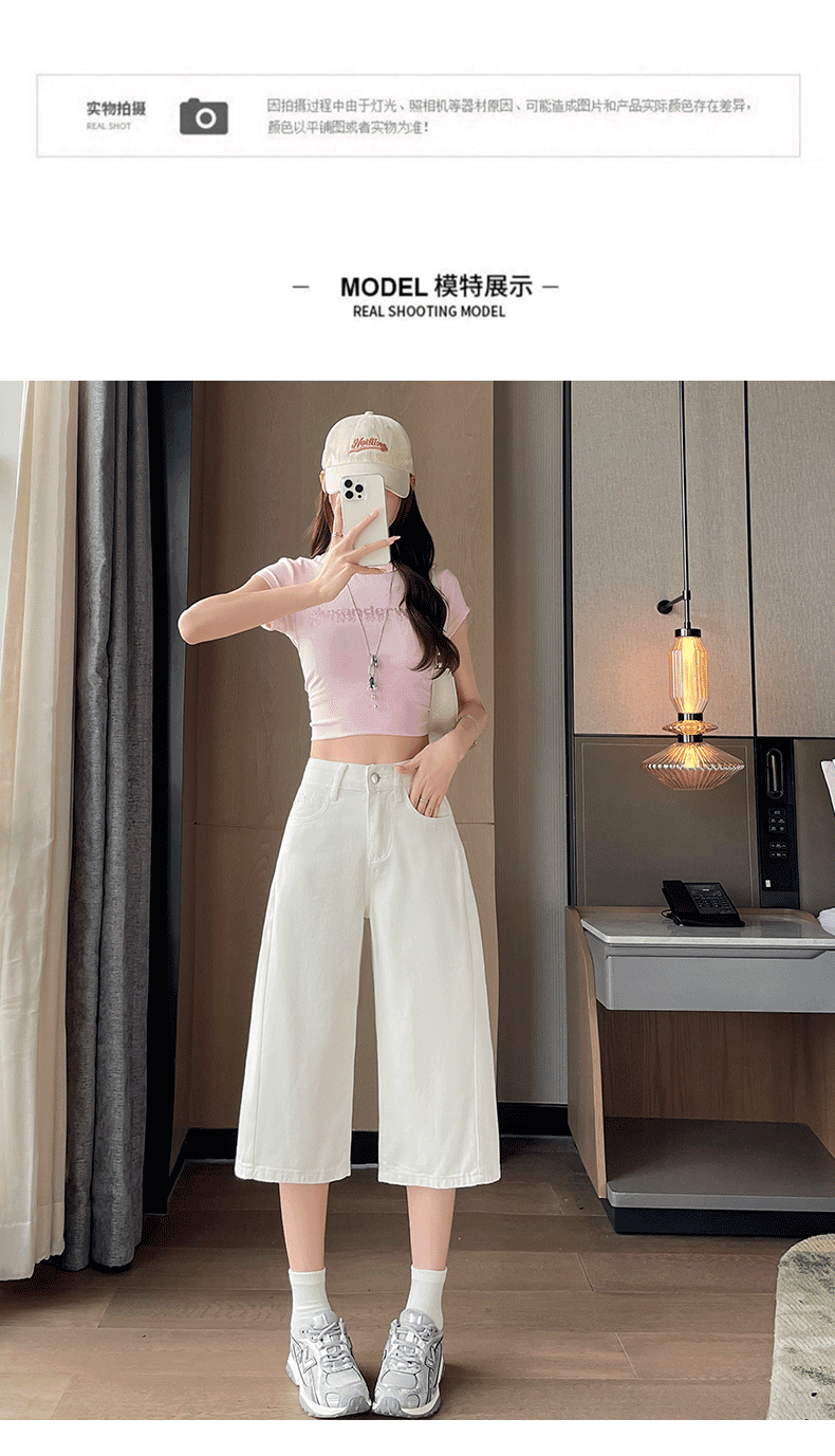 아메리칸 레트로 7 점 워크웨어 청바지 여성 여름 2026 새로운 작은 키 다용도 루즈핏 슬림해 보이는 와이드 레그 팬츠 상세 이미지 15