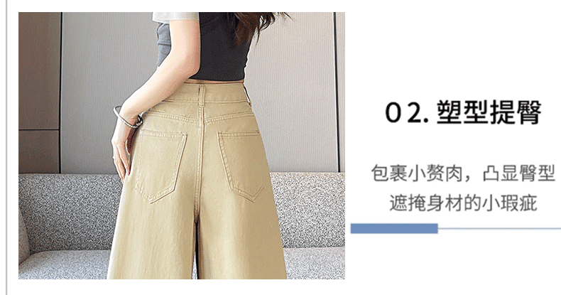 파란색 작은 키 루즈핏 7 점 청바지 여성 2026 여름 얇은 스타일 배 모양 몸 루즈핏 넓은 다리 7 분 바지 상세 이미지 10