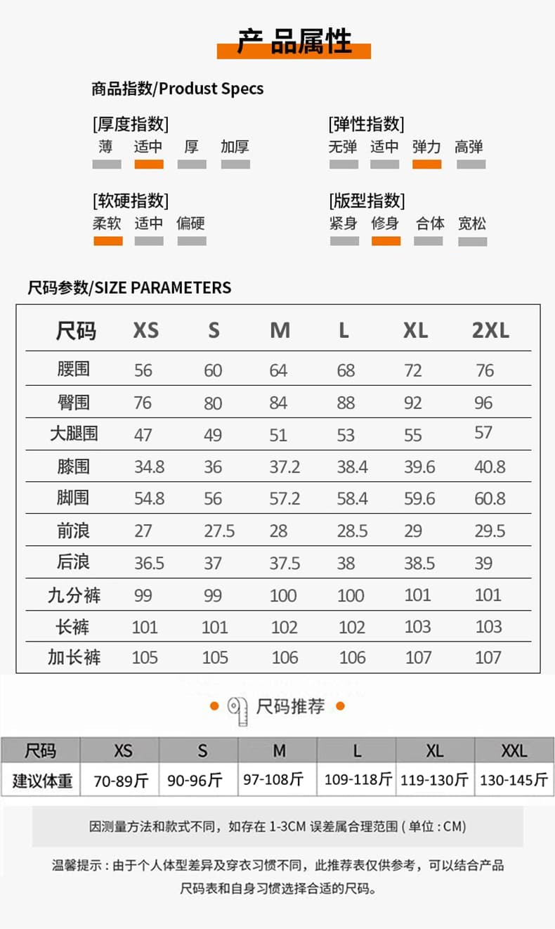 부츠컷 청바지 여성 가을 겨울철 새로운 신축성 레트로 하이웨이스트 슬림해 보이는 몸매 가꾸기 신축성 바닥 청소 나팔 바지 상세 이미지 7