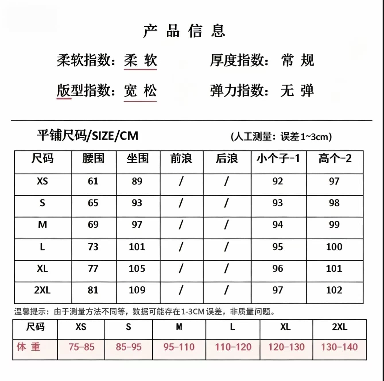 하늘색 찢어진 부분 데님 반신 롱 스커트 여성 2026 여름 얇은 표지 넓적 다리 한 마디 롱 스커트 워싱 이후 트임 중간 길이 치마 상세 이미지 1