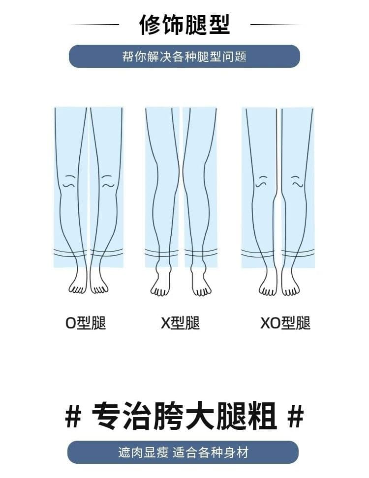 라이 경기 서울 주간 실크 작은 트임 스트레이트 청바지 여성 여름 얇은 스타일 배 모양 몸 루즈핏 슬림해 보이는 얼음 실크 담배 파이프 바지 상세 이미지 3