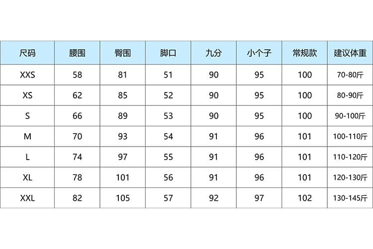 작은 키 베이지 색 청바지 여성 2026 새로운 봄 가을 하이웨이스트 스트레이트 와이드 레그 팬츠 150cm 좁은 에디션 상세 이미지 2