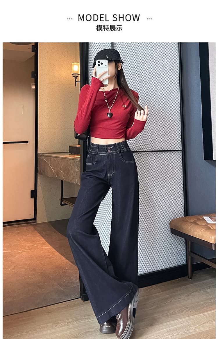 단 닝 색상 데님 와이드 레깅스 바지 봄 가을 2026 새로운 하이웨이스트 슬림해 보이는 진한 파란색 좁은 에디션 스트레이트 팬츠 아이들 상세 이미지 14