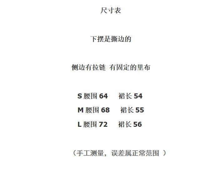 2025 겨울 새로운 요조하다 가죽 스커트 캐주얼 패션 품격 작은 예쁜 허리 트임 타이트 스커트 반신 스커트 여성 상세 이미지 1