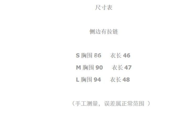 레트로 레이스 해군 칼라 체크무늬 셔츠 여성 짧은 연령 감소 프랑스식 작은 셔츠 연령 감소 문예 몸매 가꾸기 다용도 반팔 상세 이미지 1
